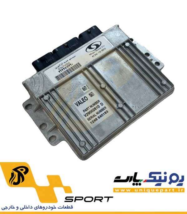 ایسیو ساژم S2000 پراید