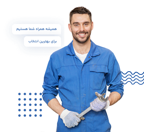 بنر